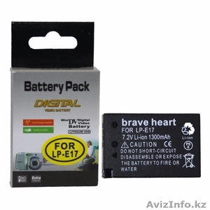Батарейка аккумуляторная LP E17 для Canon 750D M3 8000D #1521408