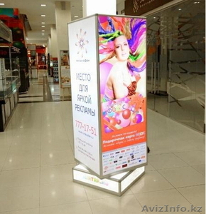 Есть бизнес? Нету денег! Звоните есть решение! #1528822