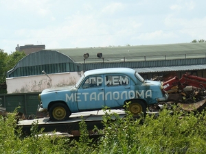 Металлолом. Самовывоз #1526663