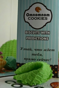 Печенье любой тематики на различные мероприятия! Астана и Алматы! #1525774
