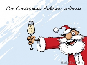 часы сутки центр 2-хкомнатная  #1518265