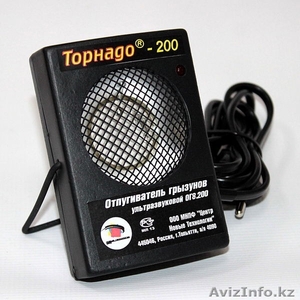Ультразвуковой отпугиватель мышей и крыс Торнадо 200 #1526440