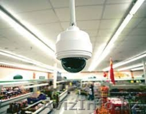 видеонаблюдение семей  оптом #1526510