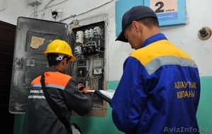 Энергетическая экспертиза #1536316