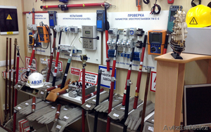 ИСПЫТАНИЯ диэлектрических перчаток  #1536317