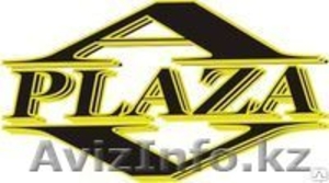 Энергосберегающие технологии в системах освещения #1536962