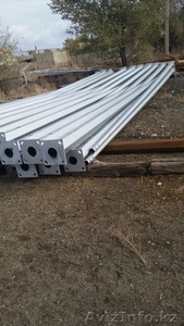 Опора освещения 3м. #1533595