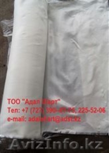 Продам Стеклоткань теплоизоляционная #1534857