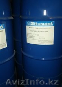 Продам Мастика гидроизоляционная #1534858