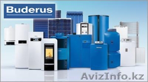 Котельное оборудование Buderus #1534844