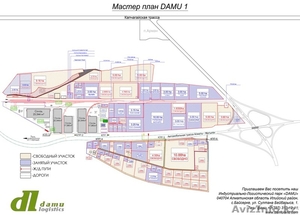 Damu Алматы продаём землю под склады,  заводы,  офисы. Промбазы #1538029
