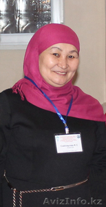 Дерматолог,  венеролог,  косметолог.  #1531525