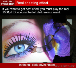 Прокат проектора и домашнего кинотеатра (два в одном) #1530910