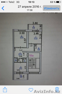 Продам 2-х комнатную квартиру в мобиле #1537214