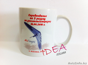 Кружки на заказ #1370743