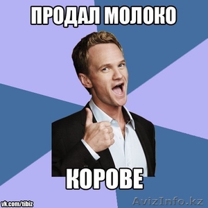 Индивидуальный курс «Менеджер по продажам» #1530911