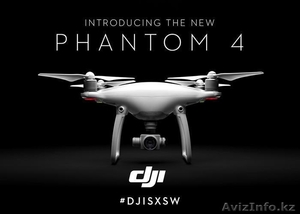 DJI Phantom 4 в Алматы. Новые Дроны. в Коробках. #1533883