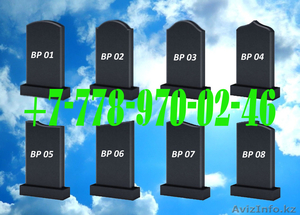 Памятник на могилу в Алматы #1146701