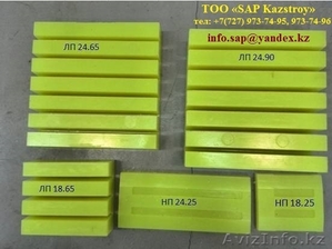 Полиуретановые опорные части (ПОЧ) #1529568