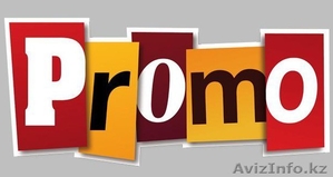 Промоутеры в Алматы,  организация BTL #1537084