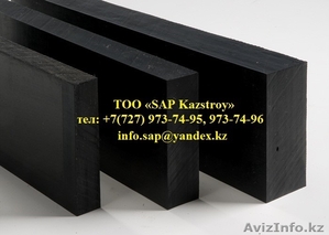 «Резиновые опорные части (РОЧ)» #1529506