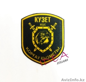 Шевроны на заказ #1370733