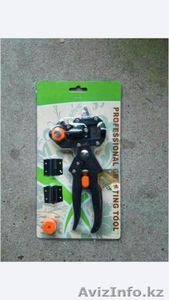 Прививочный секатор.  С бесплатной доставкой.  #1535404