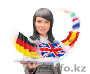 Услуги профессионального переводчика английского и немецкого языка #1533645