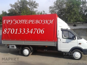 Грузоперевозки по Алматы газели удлиненные 18 кубовые #1541614