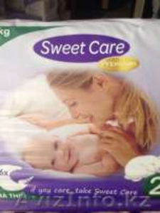 продаются подгузники #1539997