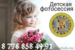 Все виды фото   видео услуг #1540516