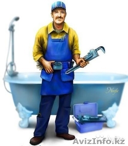 Сантехнические и отопительные услуги Алматы  #1544629