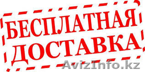 Сайдинг,  Профнастил,  Черепица Металлочерепица #1541127