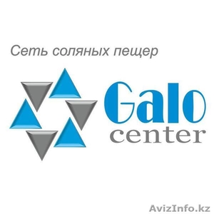 Постройка соляной пещеры по приемлемой цене,  с гарантией качества..... #1540482