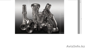 гидравлические рукава,  фитинги,  адаптеры и втулки #1543917