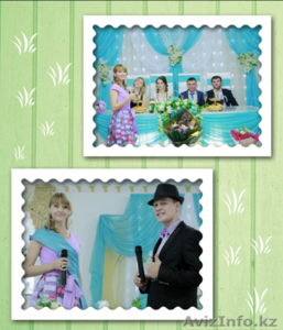 Услуги ведущей. Ведущая Юлия на любое торжество! Весело. Не скучно!  #1541644