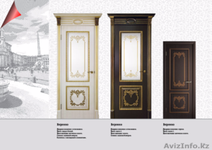 Межкомнатные двери ЮККА #1539447