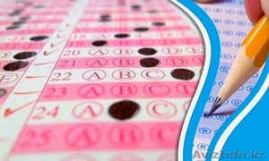 Усиленная подготовка к ЕНТ 2017! #1541533