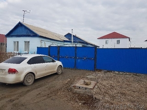 Продам дом в районе маг.Иверия.  #1546242