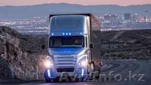 Транспортная компания «Mega Go Trust Company» #1547165