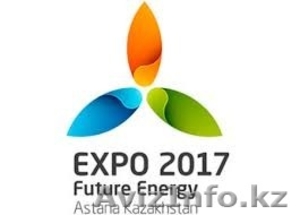 Звуковое оборудование в аренду для ЭКСПО-2017 #1297519