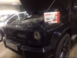 Центр установки автосигнализации в Алматы с гарантией 3 года #1541926