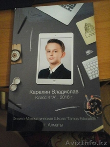 Изготовление виньеток и фотокниг #1540525