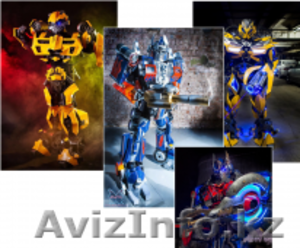 Инновации в мире развлечений #1543983