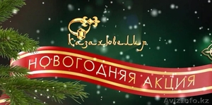 Видео ролики графические,  анимационные #1461720