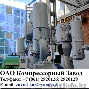 Компрессор 305ВП-16/70 Астана #1545359