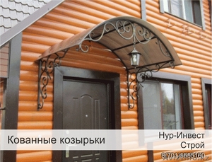 кованные работы по металлу #1544998