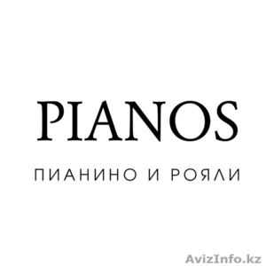 Салон роялей и пианино PIANOS #1546703