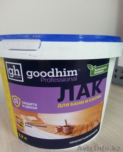  Лак для бань и саун #1547391