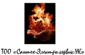 Услуги сантехника, продажа и установка котлов отопления. #1546237